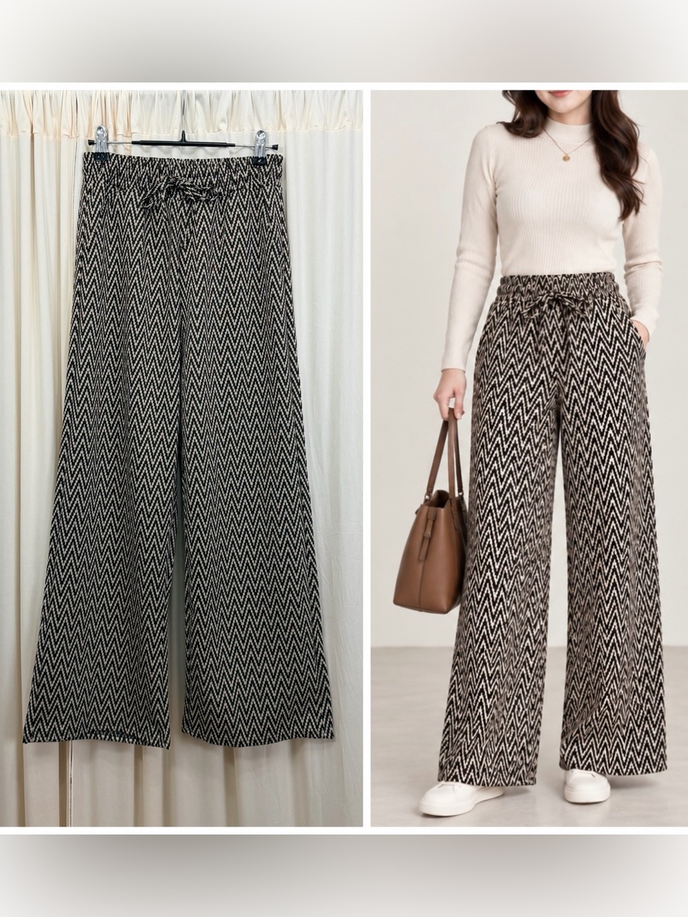 NEW Wide Leg High Waisted Zigzag Print Pants - Black & Cream Waist 25-32"